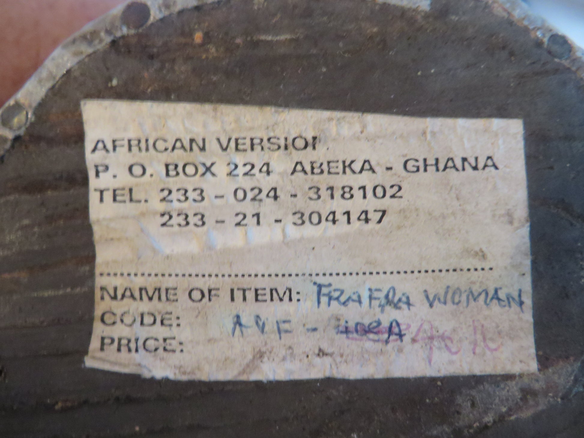 Set Handgesneden Frafra Beelden – Ghana (ca. 2000)